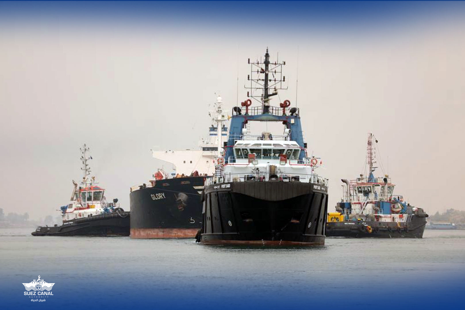 Maritime Industry News